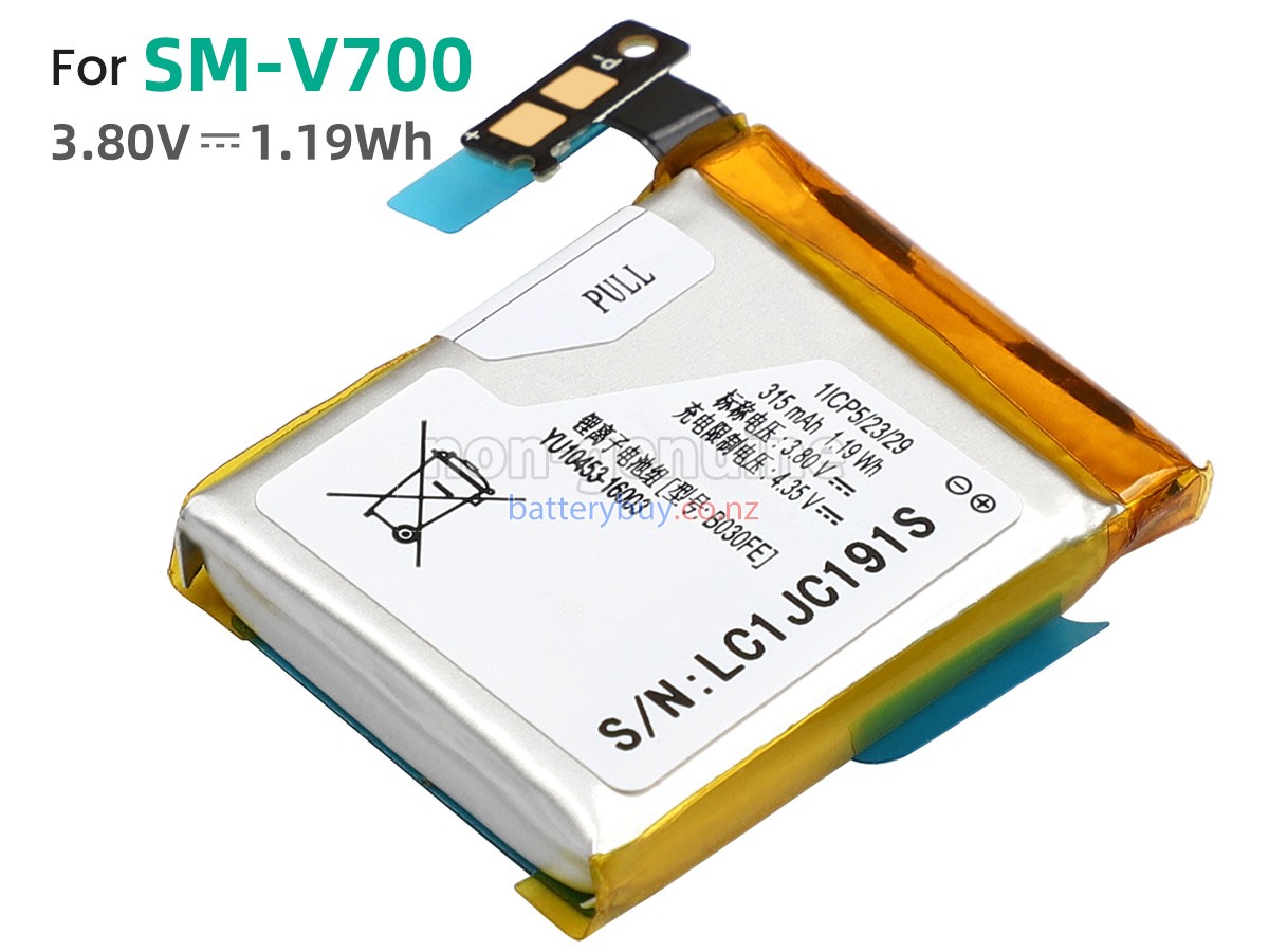 replacement Samsung GALAXY GEAR SM-V700 battery