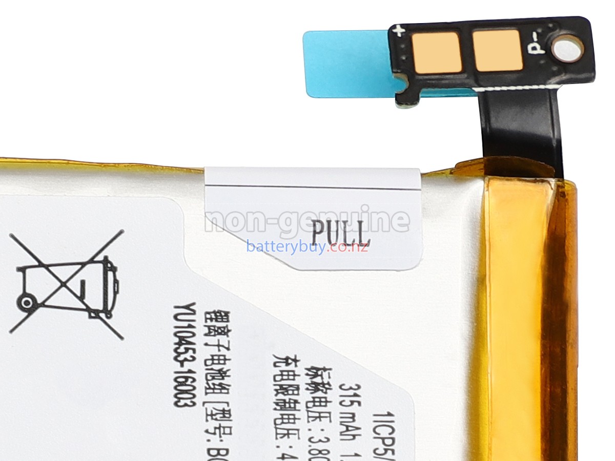 replacement Samsung GALAXY GEAR SM-V700 battery