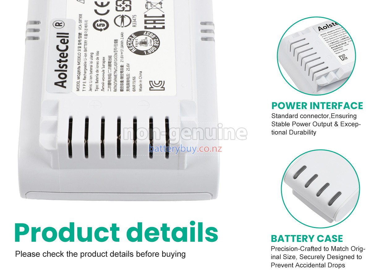 replacement Samsung JET 70 battery