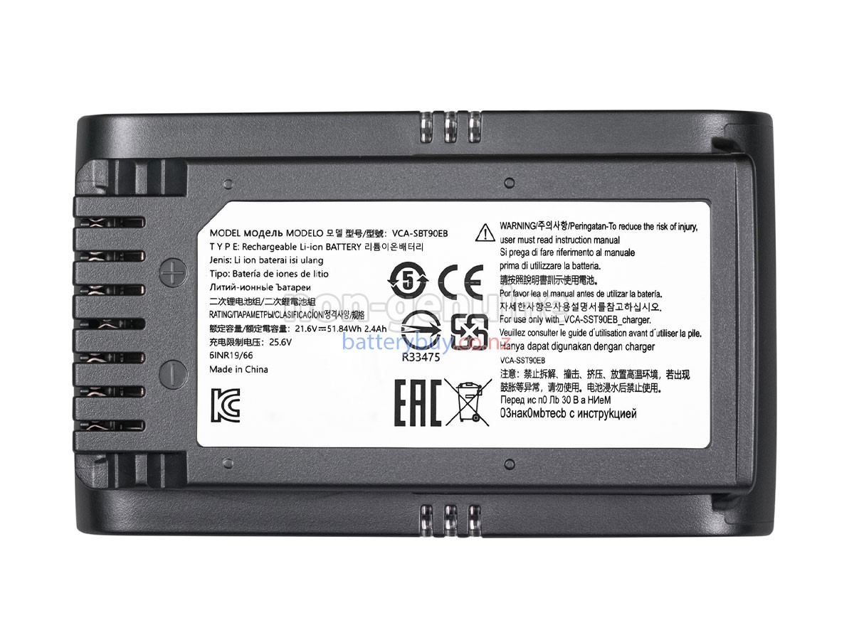 replacement Samsung JET 70 battery