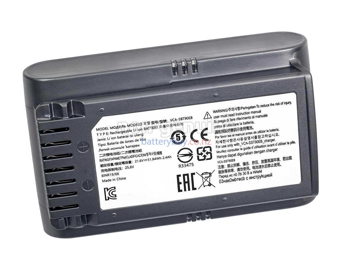 replacement Samsung JET 70 battery
