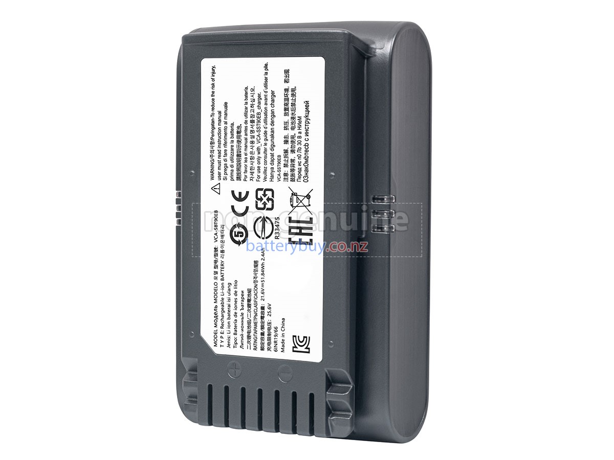 replacement Samsung JET 70 battery