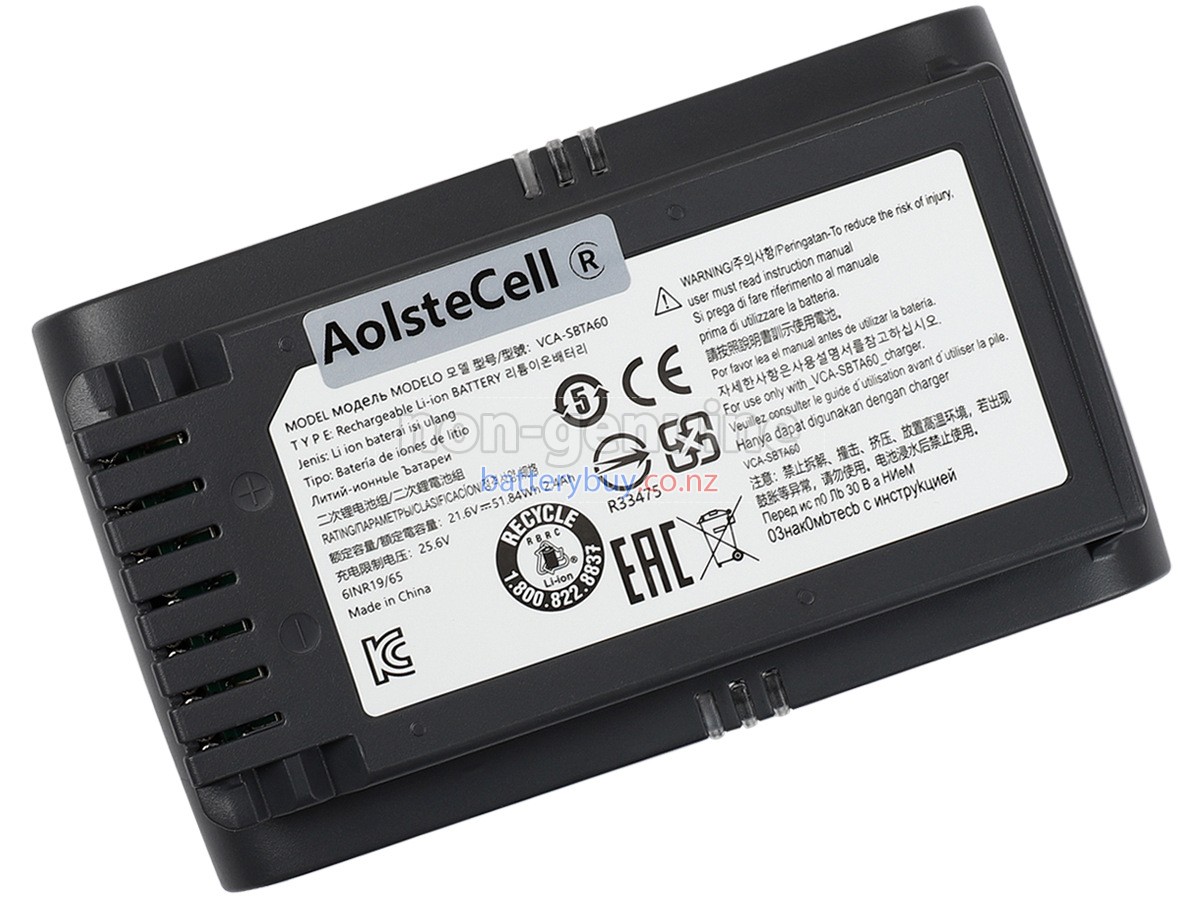 replacement Samsung JET 65 battery