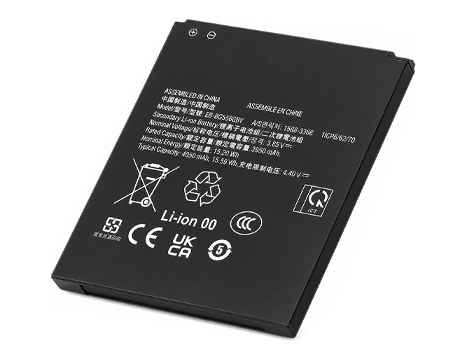Battery for Samsung Galaxy Xcover 7