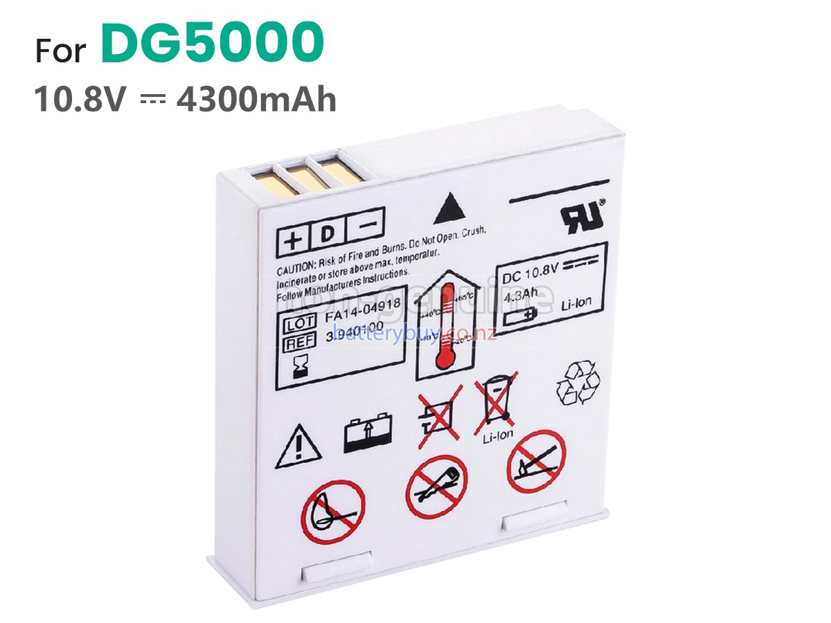 replacement Schiller DEFIGARD 5000 battery