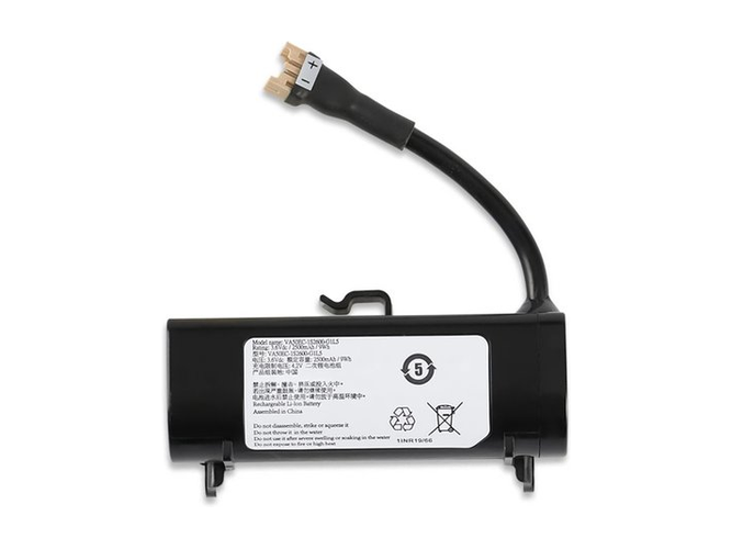 Battery for Segway Ninebot VA50EC-iS2600-GiL5