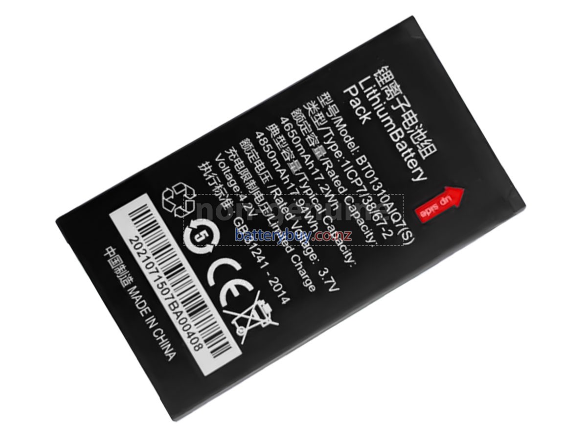 replacement Seuic AUTOID Q7 battery