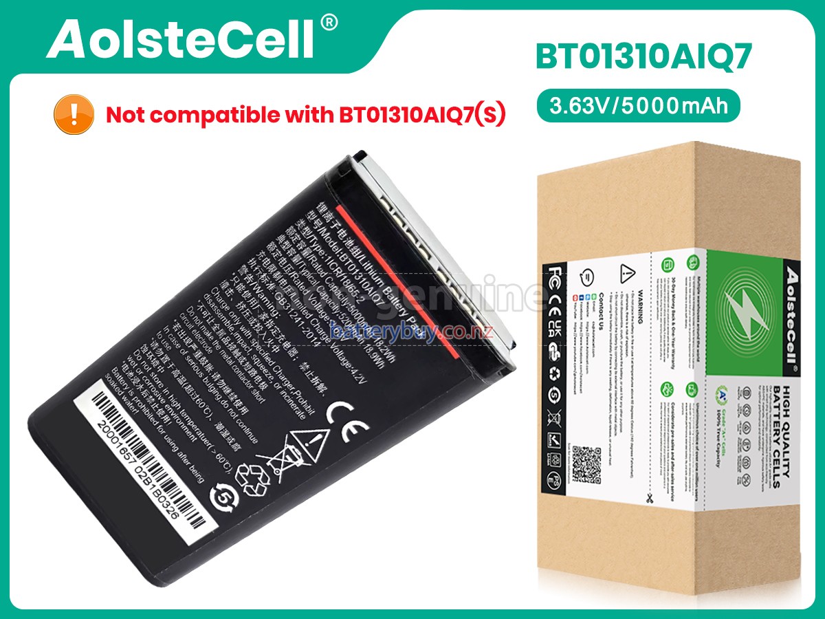 replacement Seuic AUTOID Q7 battery