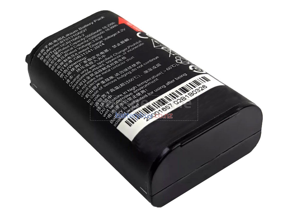 replacement Seuic AUTOID Q7 battery