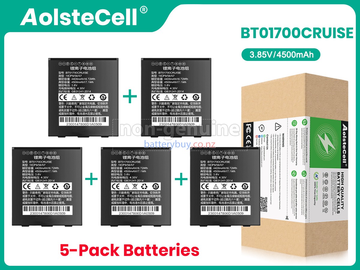 replacement Seuic E1 battery
