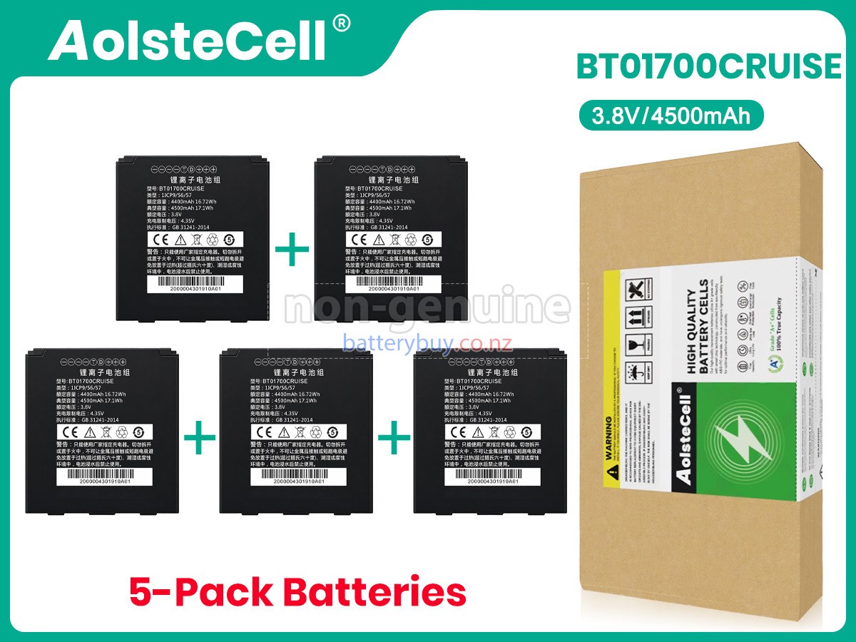 replacement Seuic E1 battery