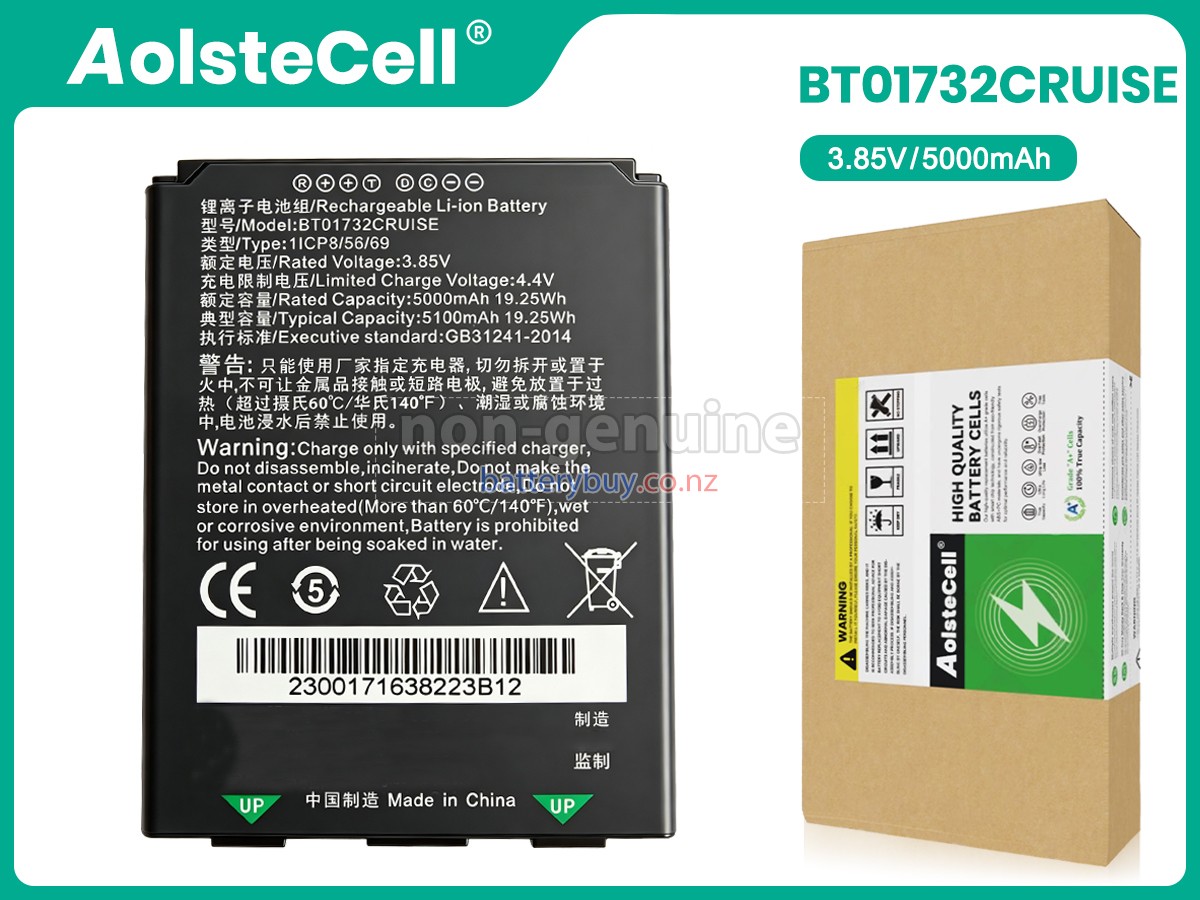 replacement Seuic GE2 battery