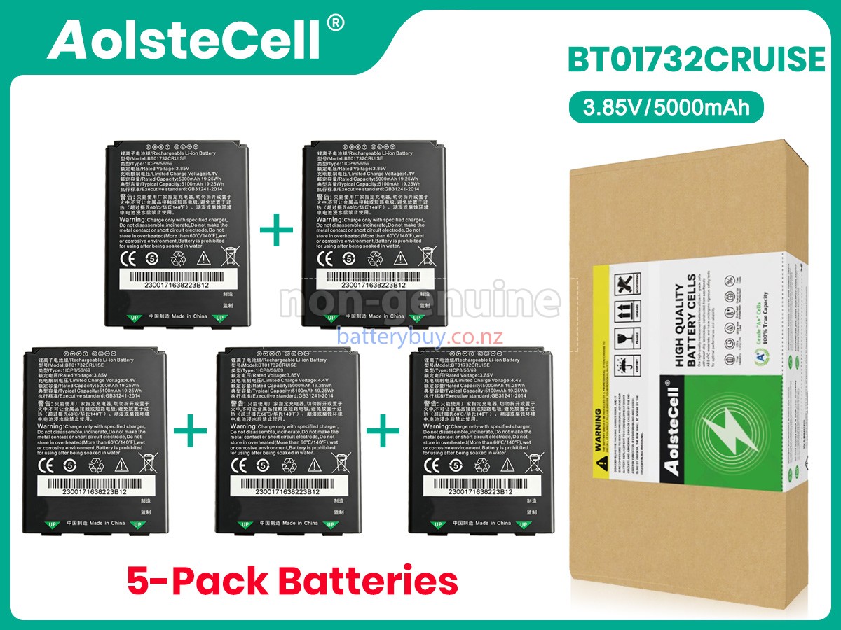 replacement Seuic GE2 battery