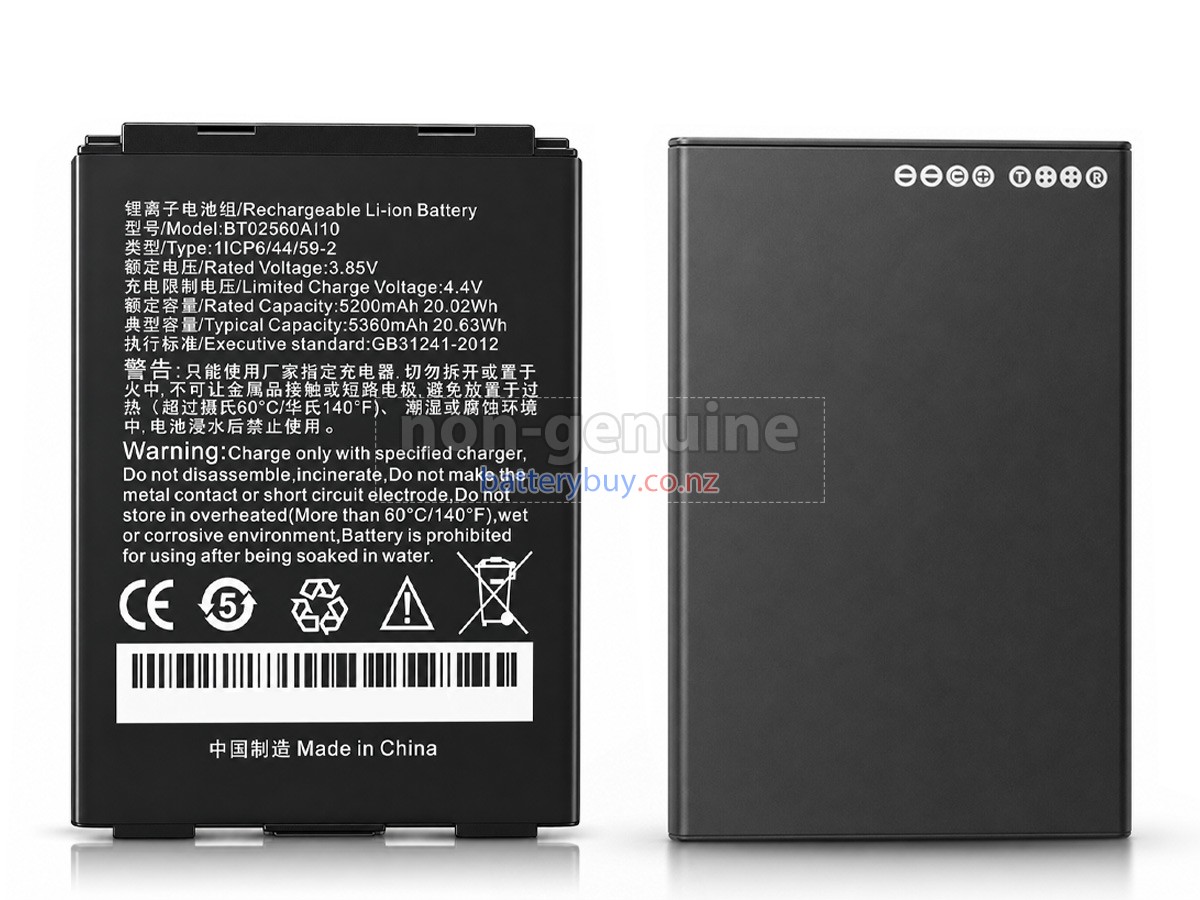 replacement Seuic A10 battery