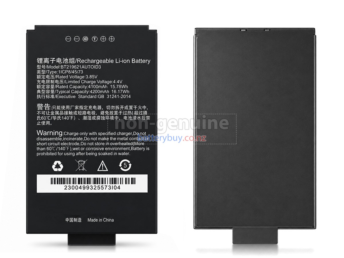replacement Seuic AUTOID A3 battery