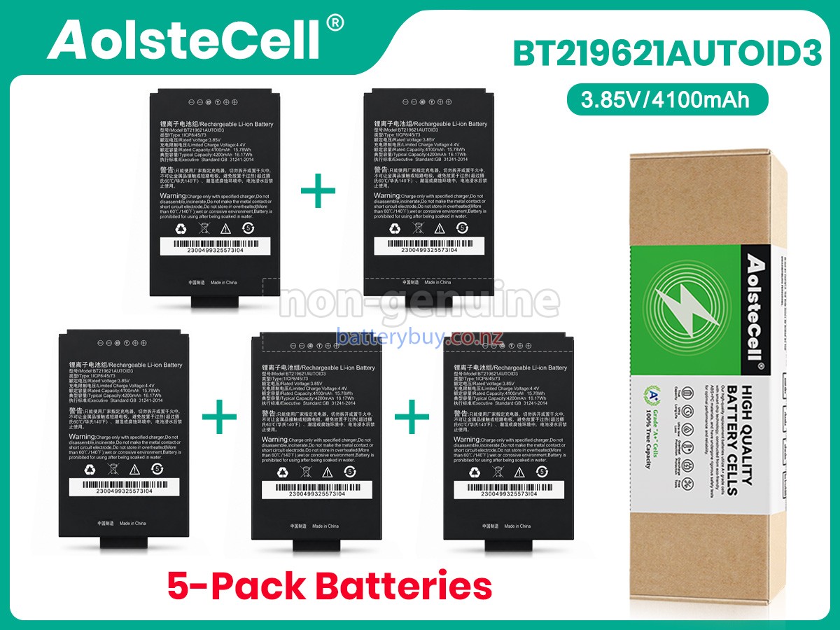 replacement Seuic AUTOID A3 battery