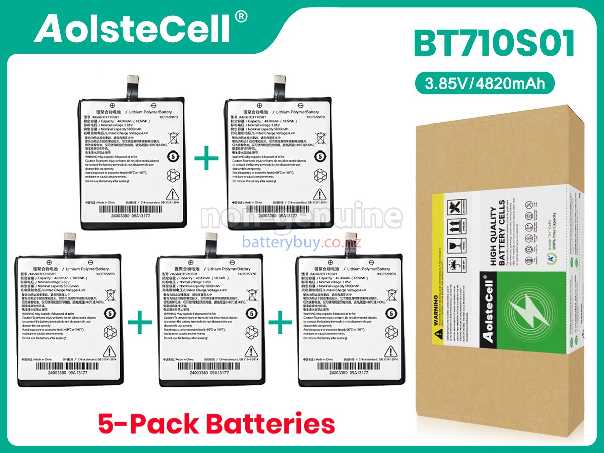 replacement Seuic DPK3BP battery