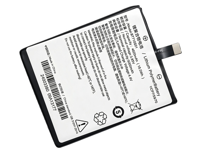 Battery for Seuic CRUISE GE