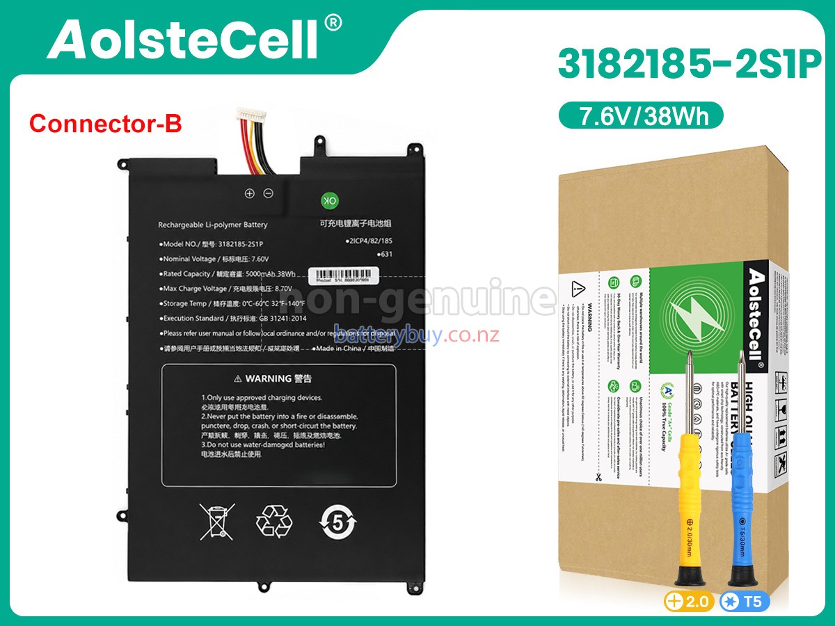 replacement Sgin 3182185-2S1P battery