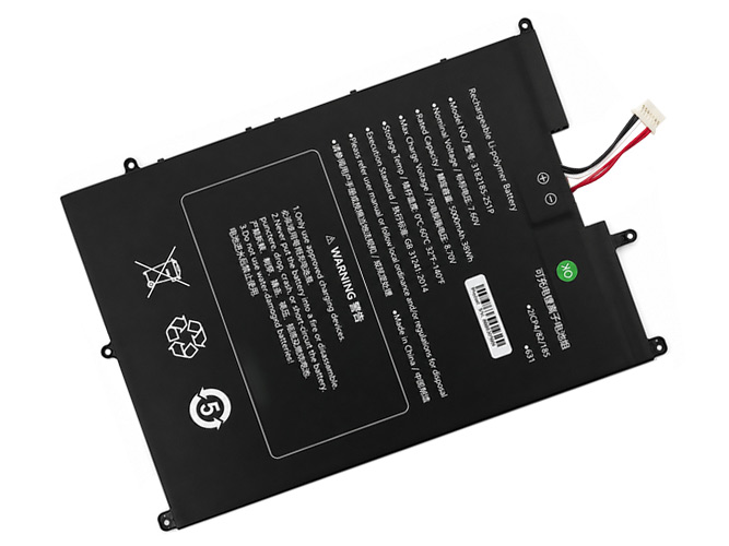 Battery for Sgin M15 Pro
