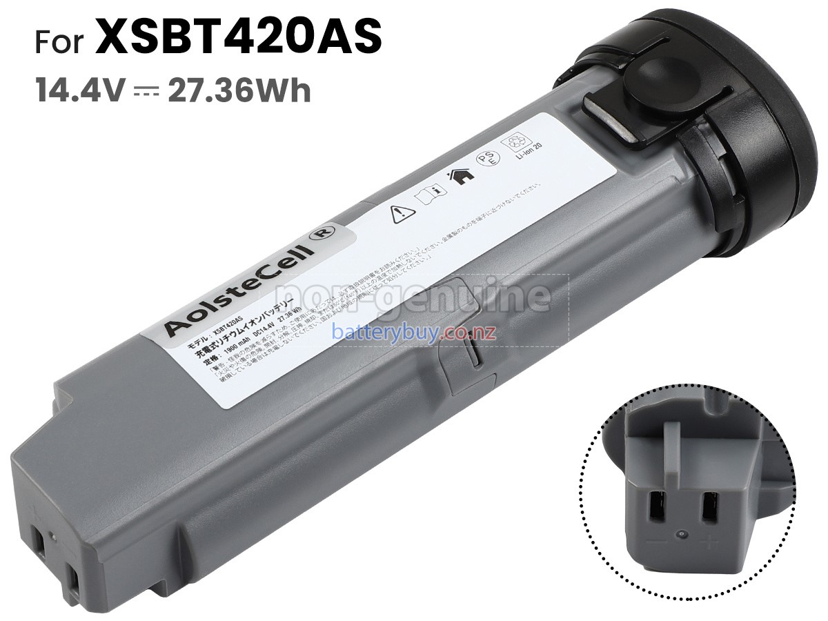 replacement Shark XSBT420AS battery