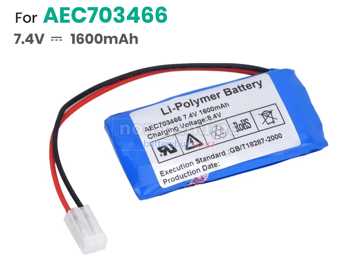 replacement Shenke BD-3000 battery