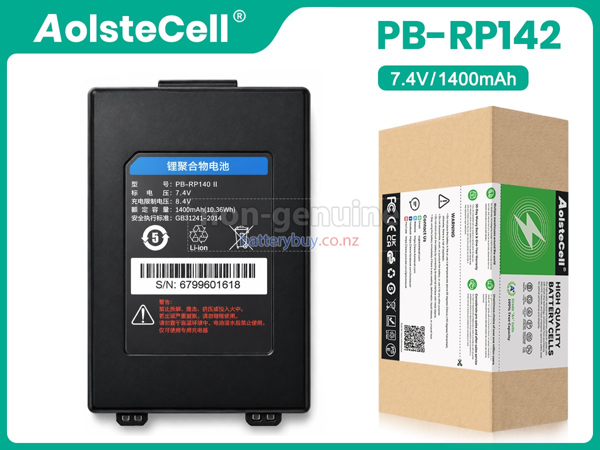 replacement SNBC PB-RP142 battery