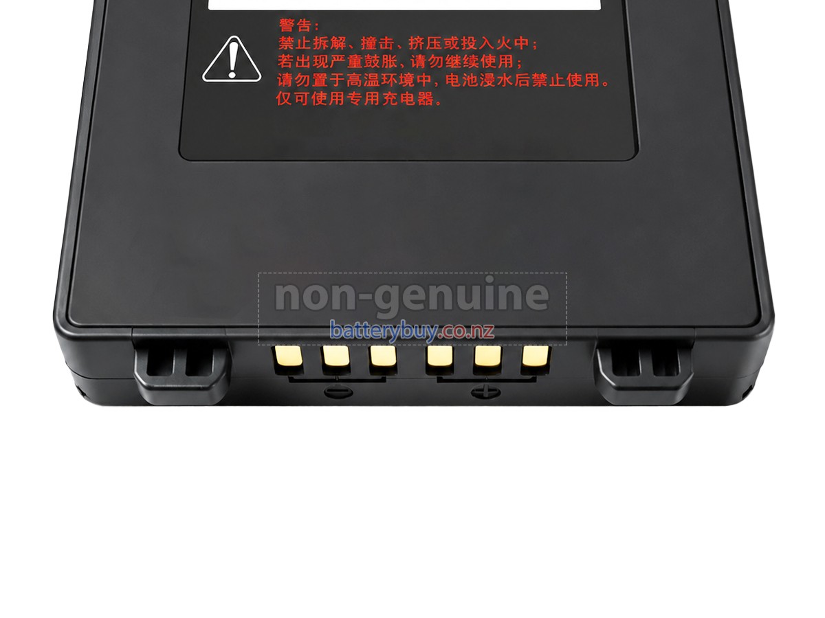 replacement SNBC PB-RP142 battery