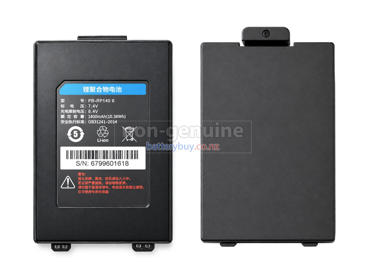 replacement SNBC PB-RP142 battery