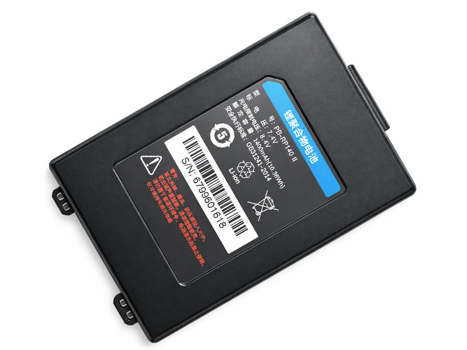 Battery for SNBC PB-RP142