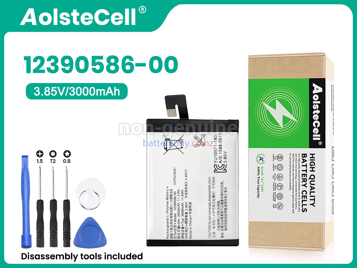replacement Sony I4293 battery