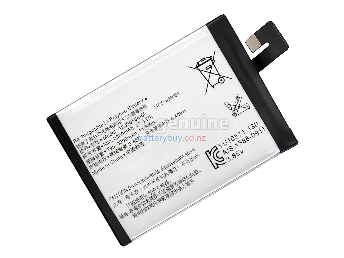 replacement Sony I4293 battery