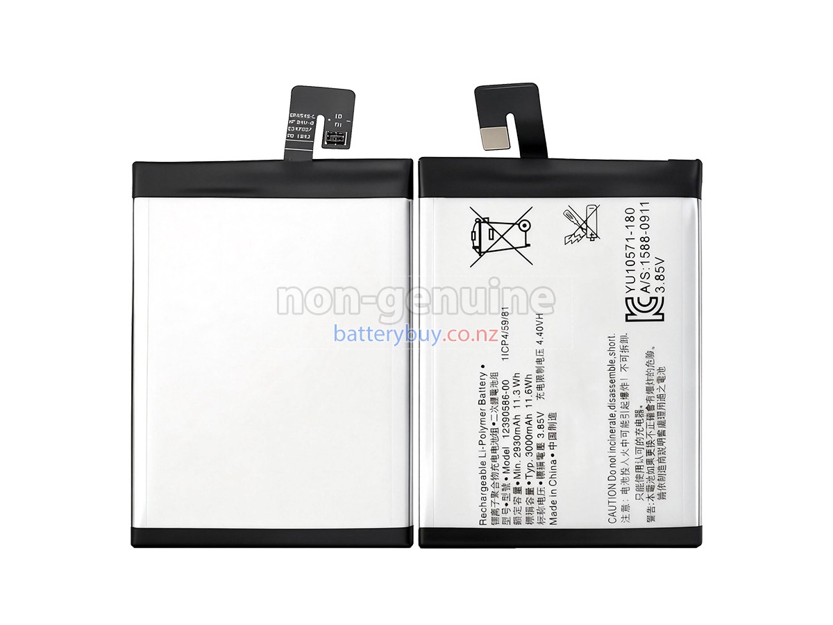 replacement Sony I4293 battery