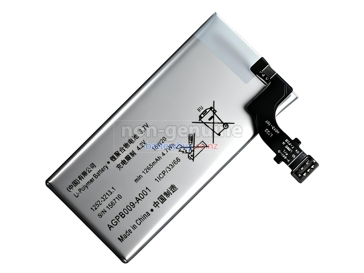 replacement Sony LT22I battery