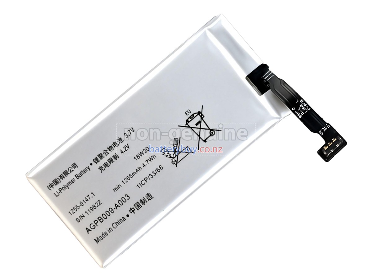 replacement Sony XPERIA GO ST27I battery