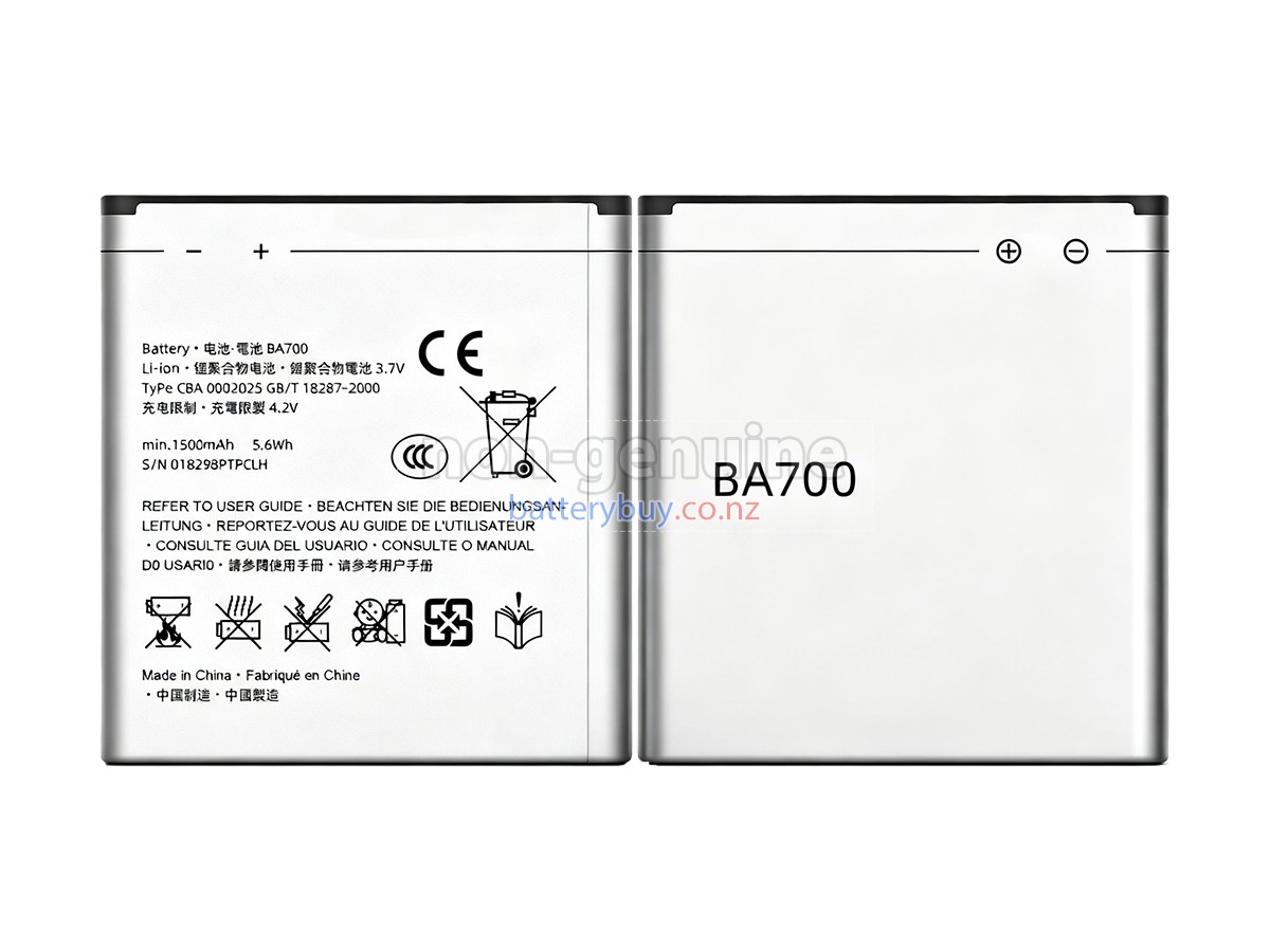 replacement Sony MT15I battery