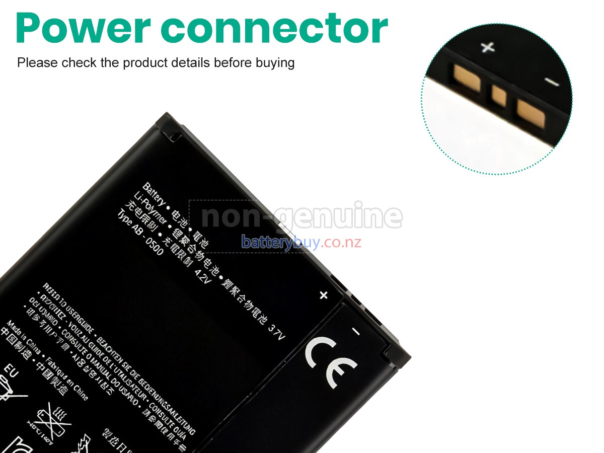 replacement Sony XPERIA L C2104 battery