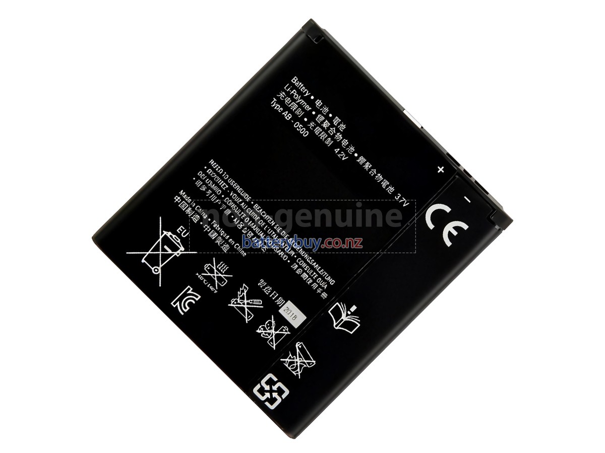 replacement Sony XPERIA L C2104 battery