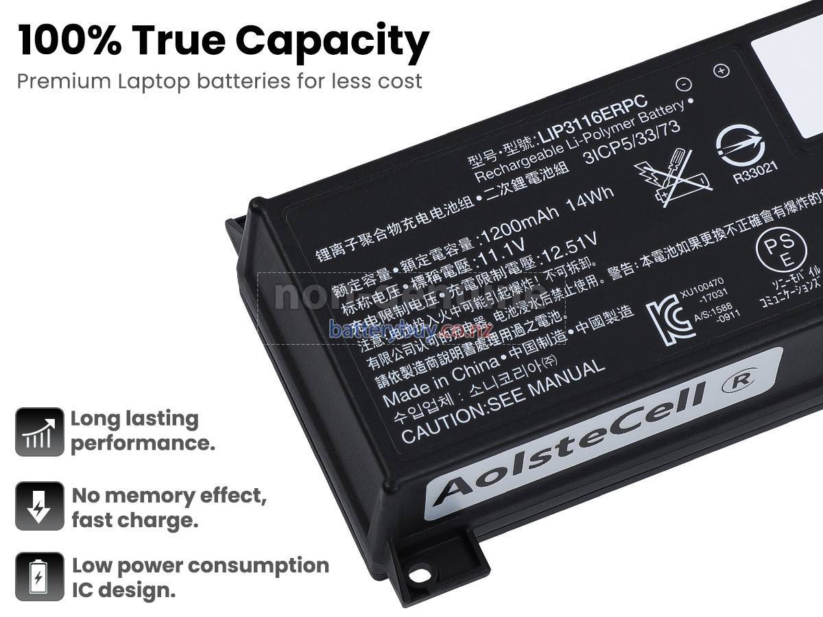 replacement Sony LIP3116ERPC battery