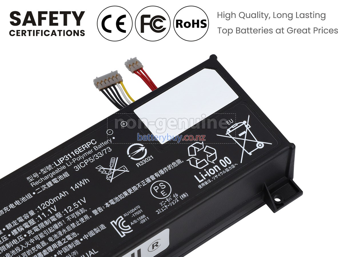 replacement Sony LIP3116ERPC battery