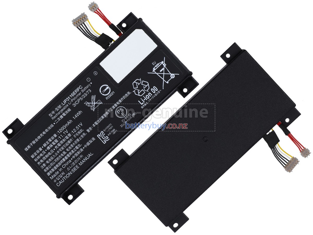 replacement Sony LIP3116ERPC battery