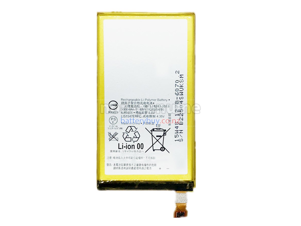 replacement Sony XPERIA Z2A battery