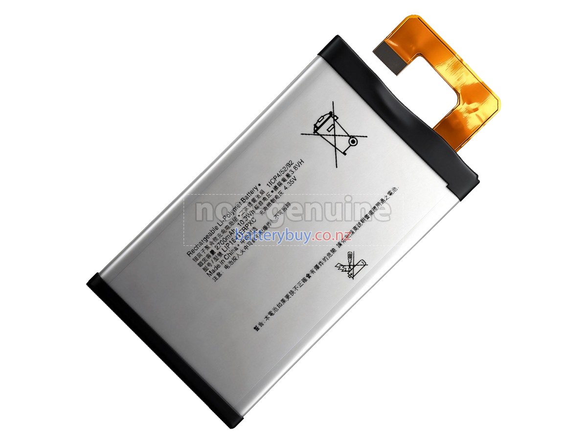 replacement Sony L1P1641ERPC battery