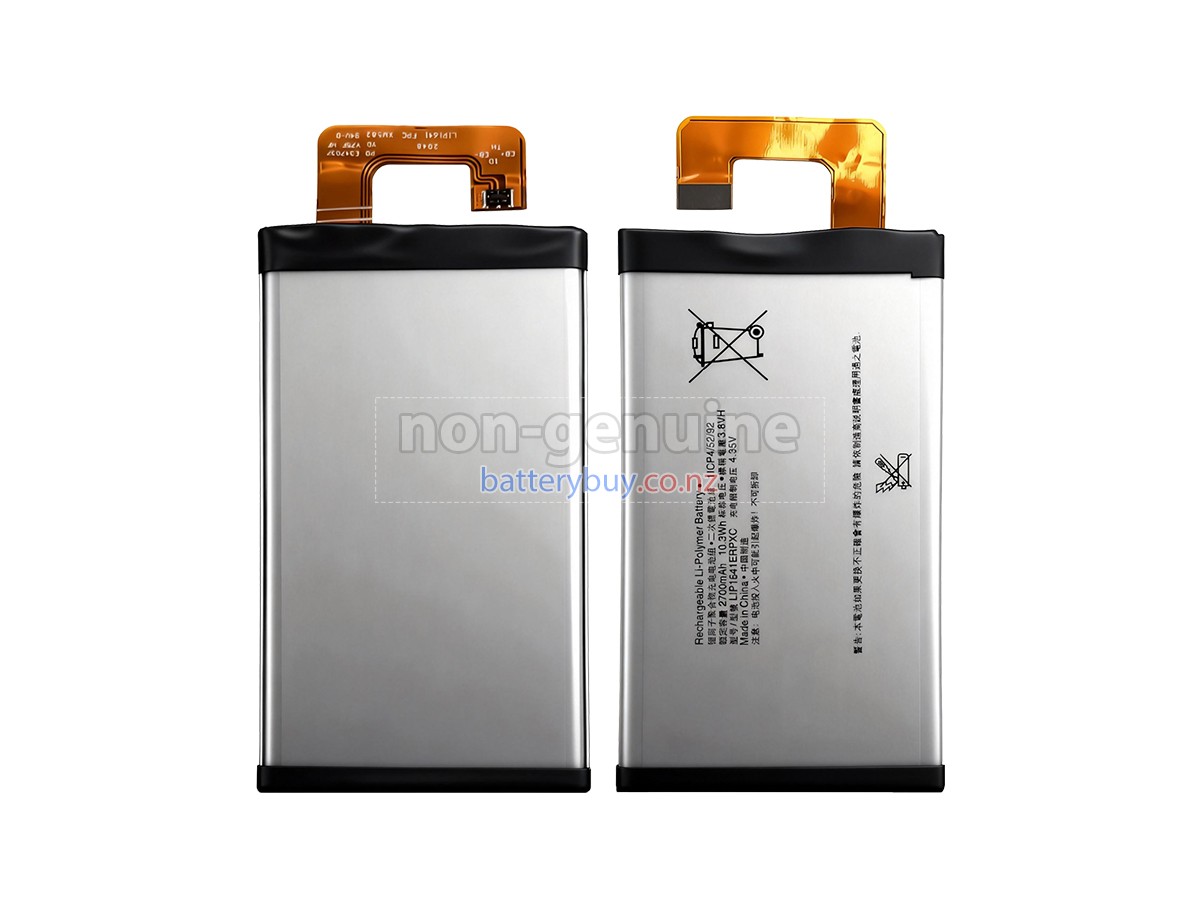 replacement Sony L1P1641ERPC battery