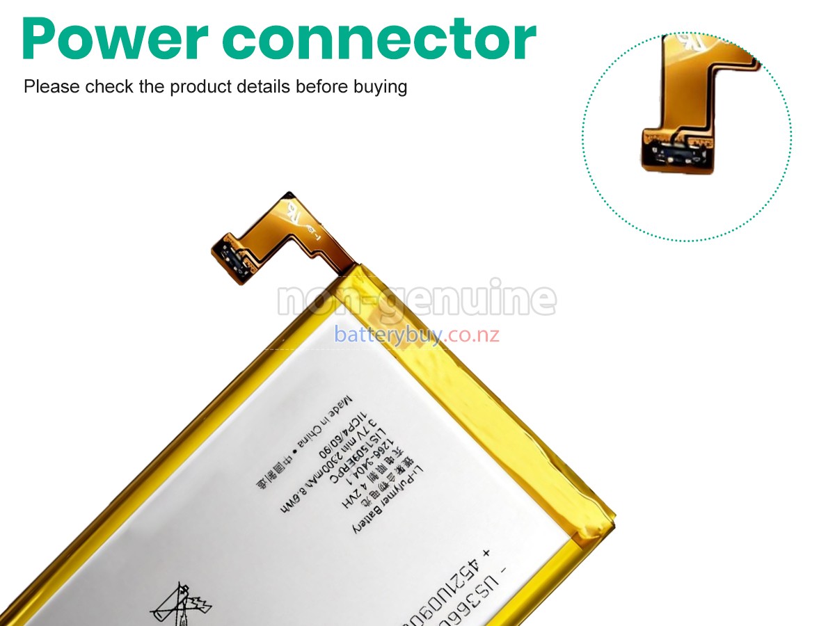replacement Sony C5302 battery