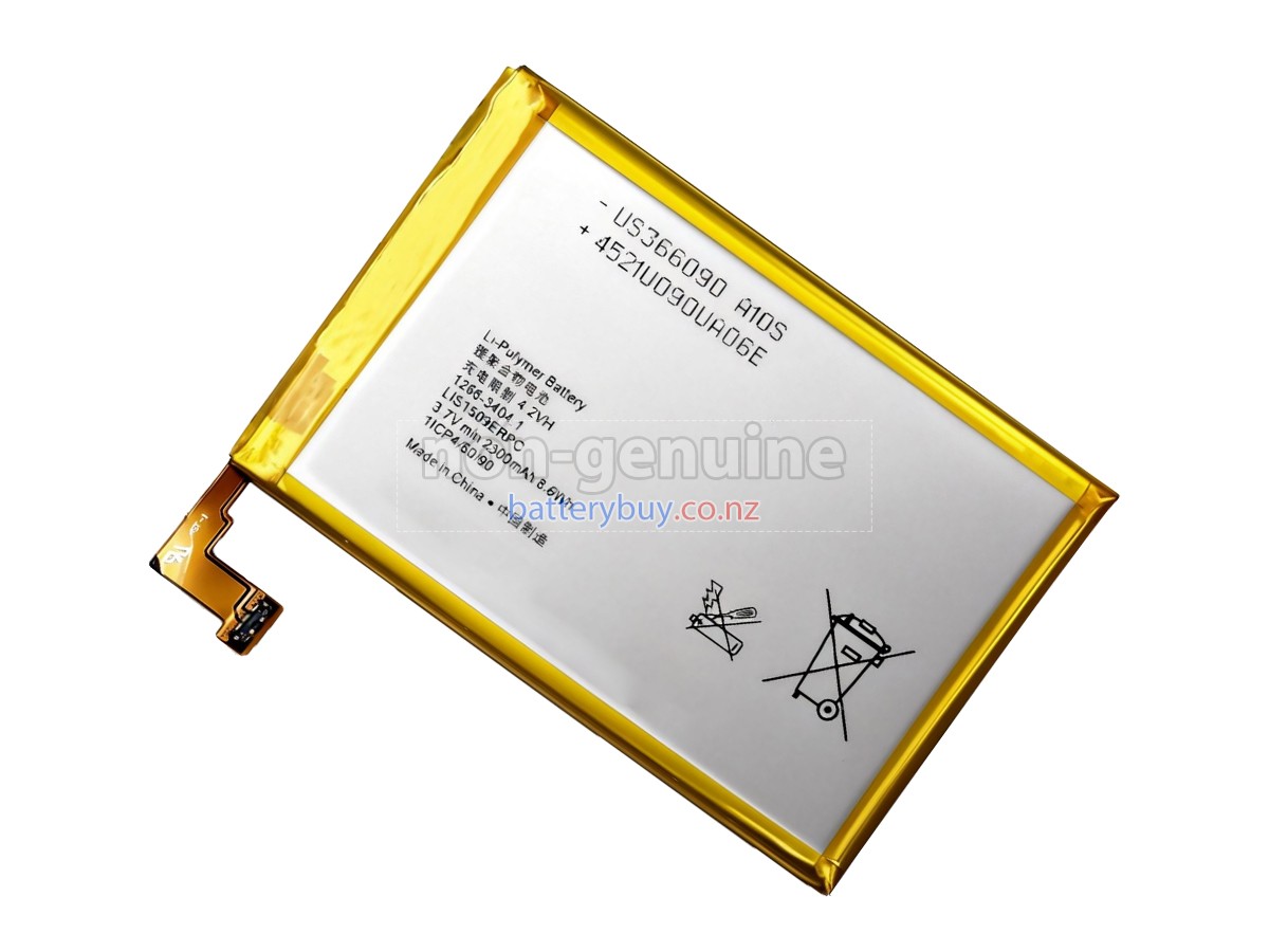 replacement Sony C5302 battery