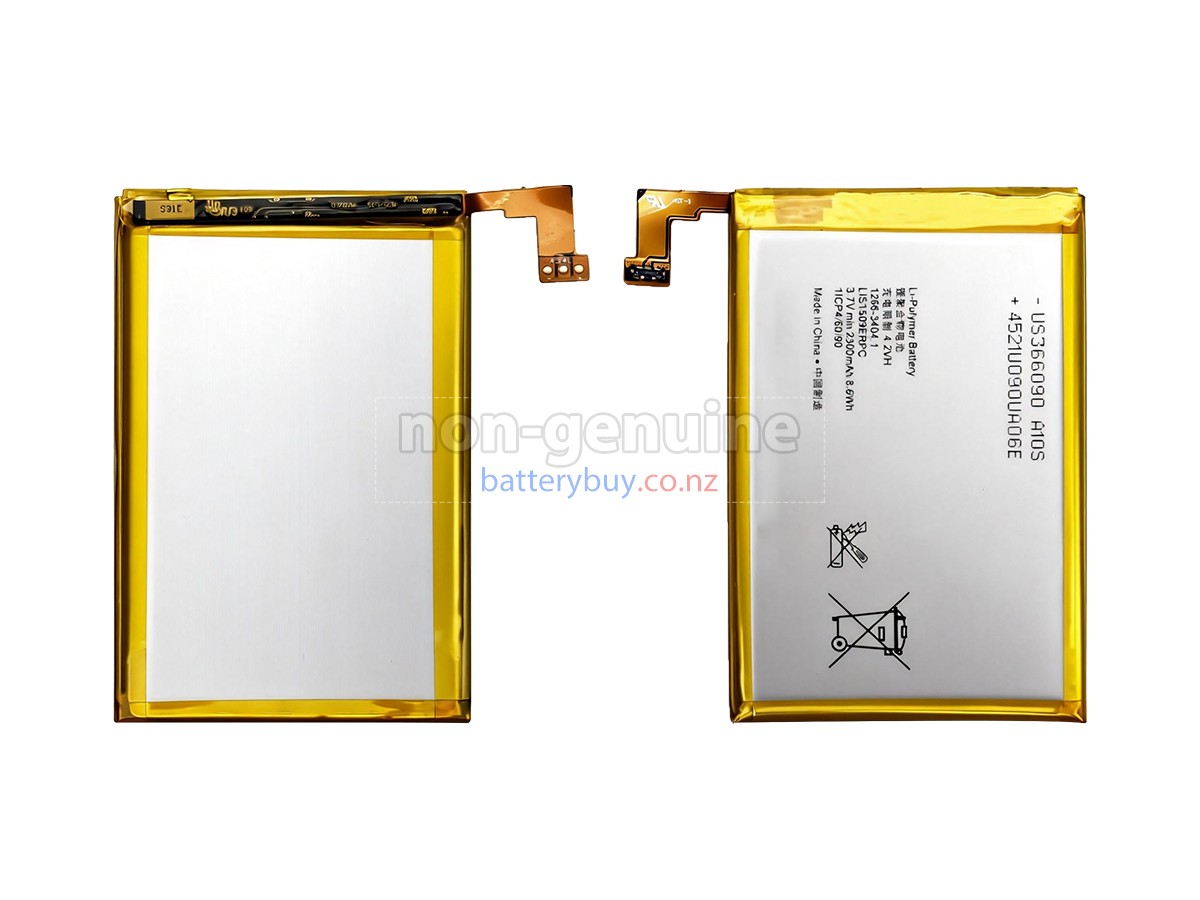 replacement Sony C5302 battery