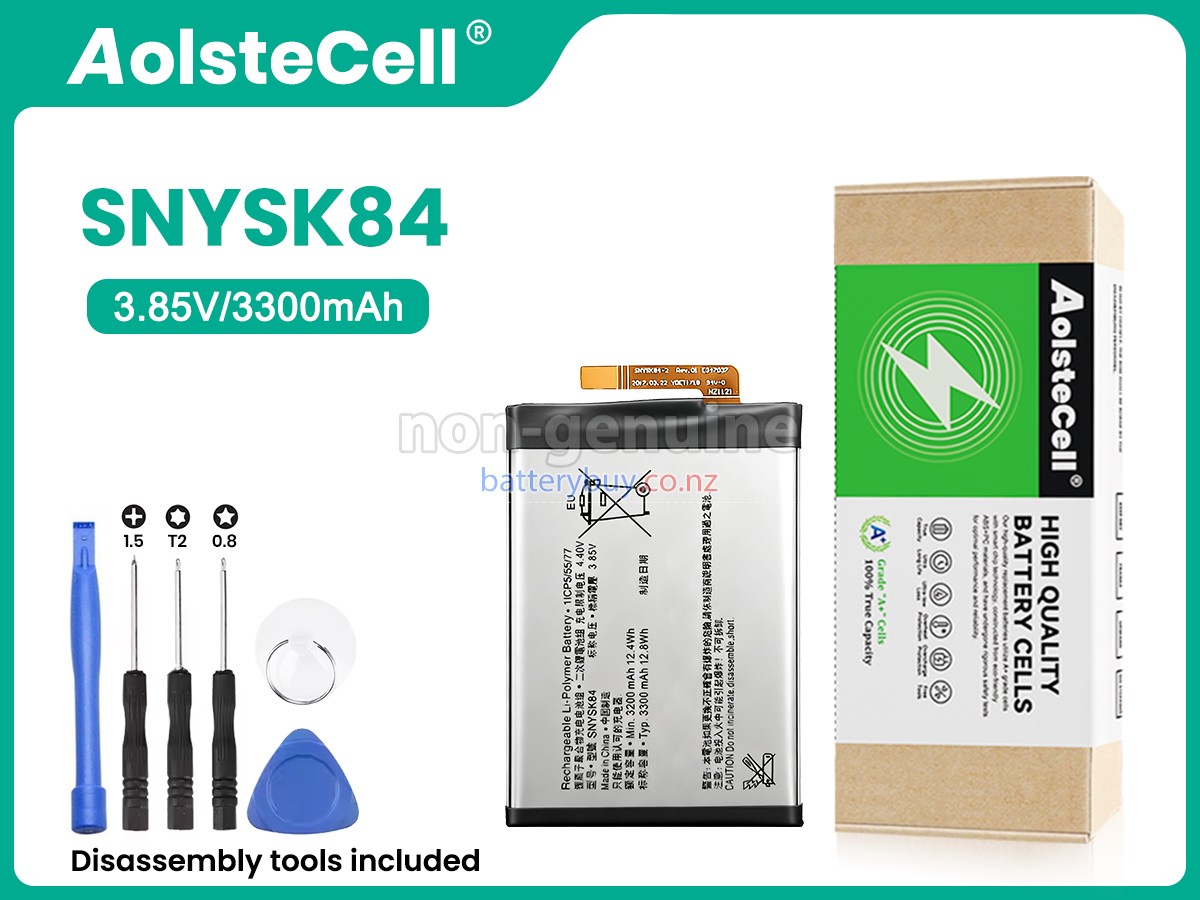 replacement Sony H3113 battery
