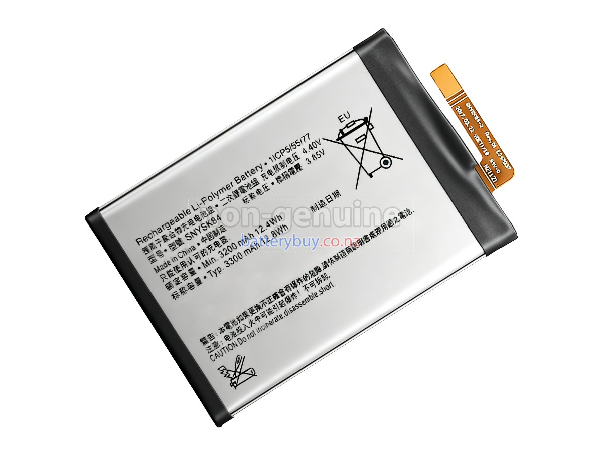 replacement Sony H3113 battery