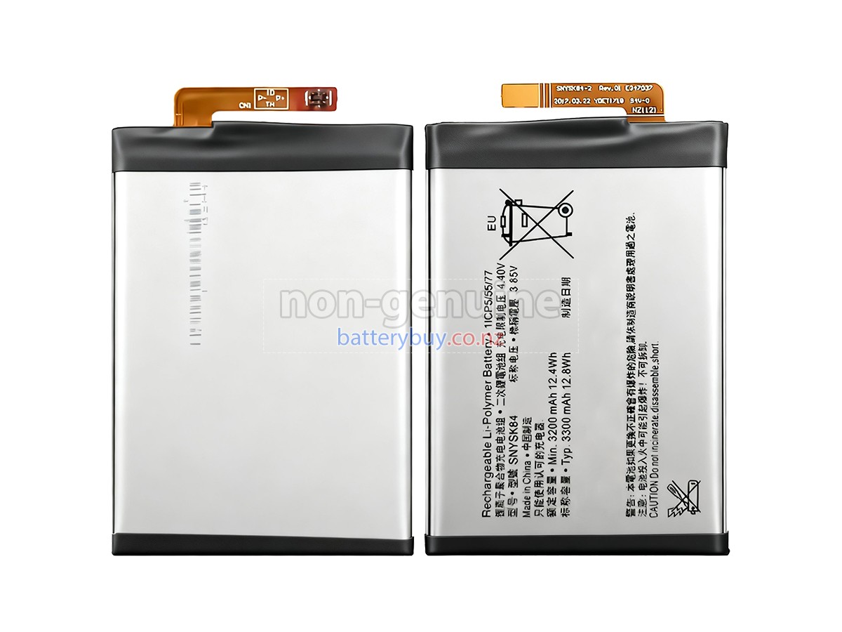 replacement Sony H3113 battery